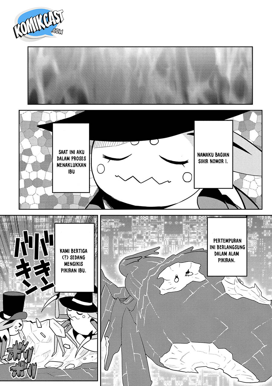 Kumo desu ga, Nani Ka?